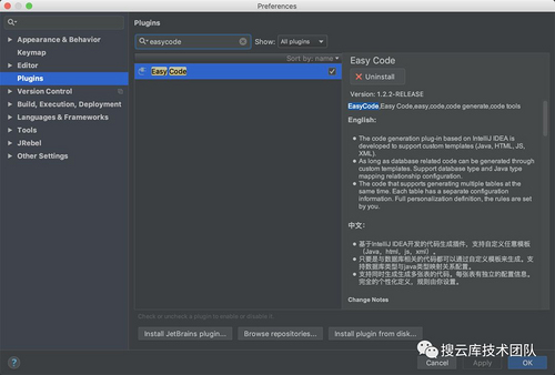 IDEA 神器推荐: 一键帮你生成所需代码~
