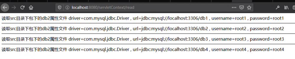 JavaWeb 学习总结