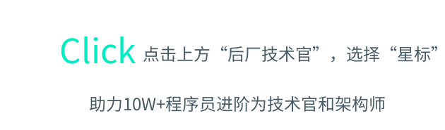 如何画出牛逼的、高大上的架构图？