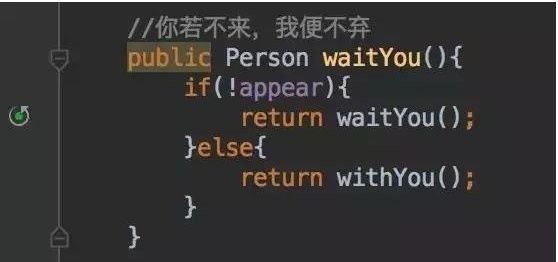 这30条代码，520拿去“表白”再合适不过了！