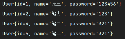 MyBatis 学习总结