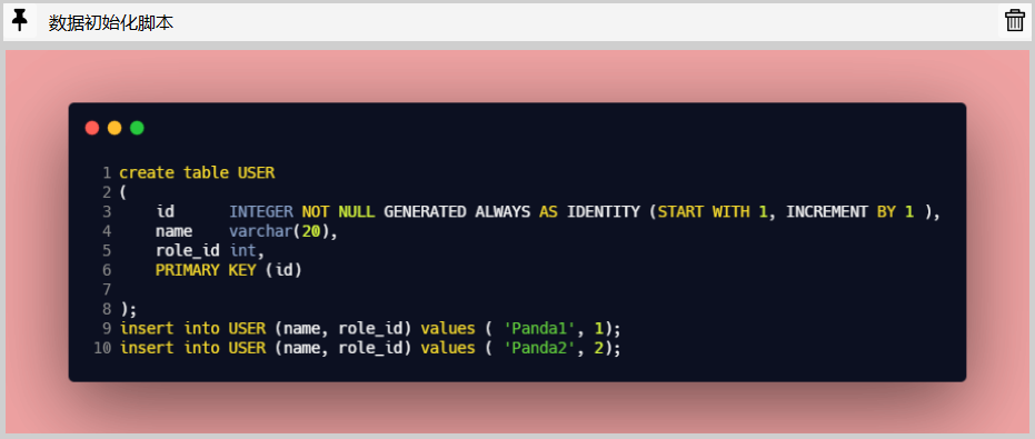 Mybatis源码之美:3.8.探究insert,update以及delete元素的用法