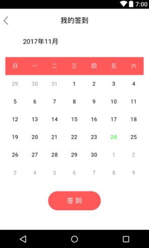 Andorid jar库源码Bolts原理解析