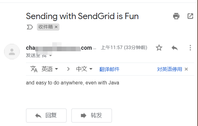 SpringBoot集成SendGrid实现邮件发送