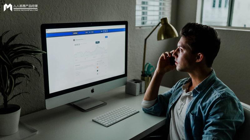 一个案例告诉你：医疗SaaS架构设计怎么做