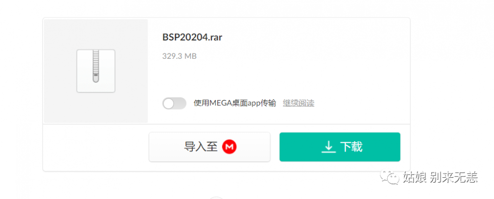 Burp_Suite_Pro_v2020.4_Loader_Keygen