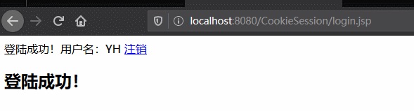 JavaWeb 学习总结