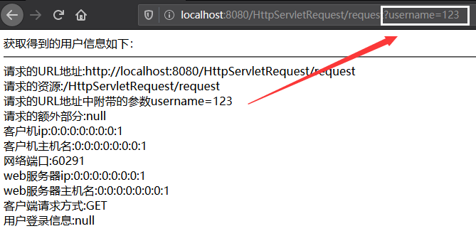 JavaWeb 学习总结