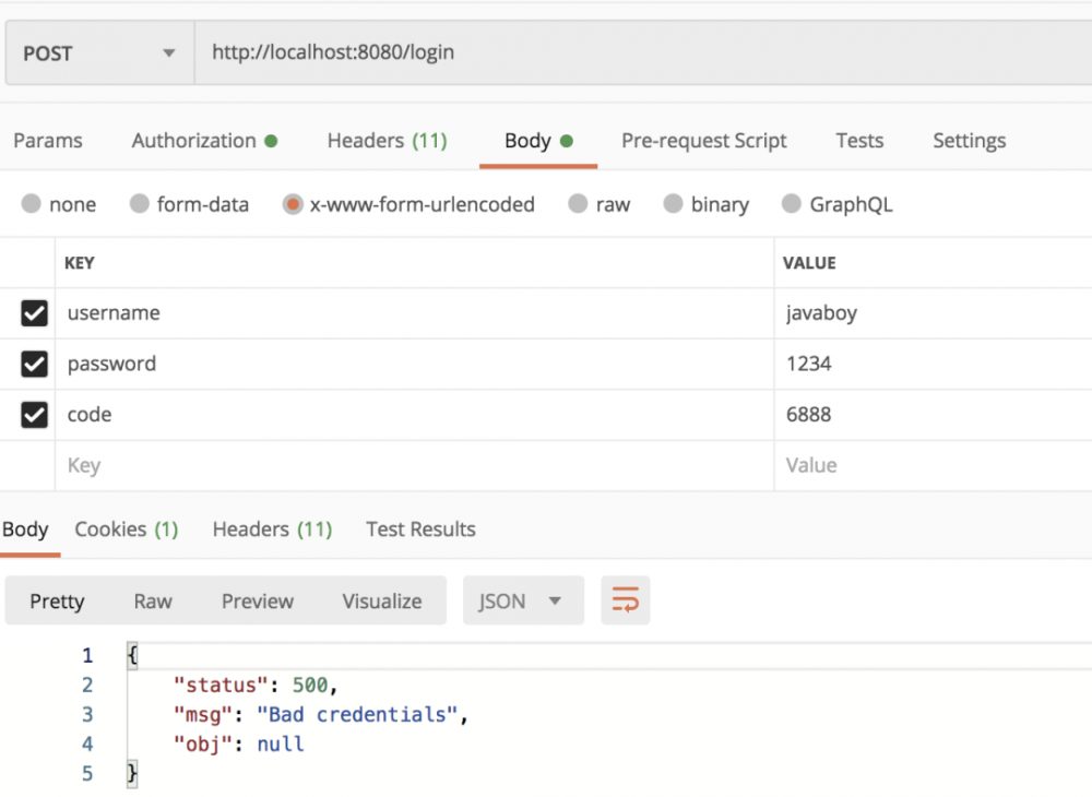 SpringSecurity 自定义认证逻辑的两种方式(高级玩法)
