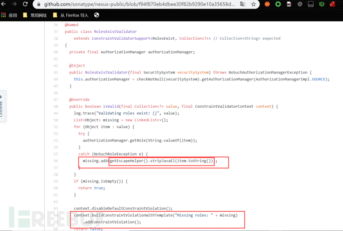 Nexus Repository Manager 3几次表达式解析漏洞