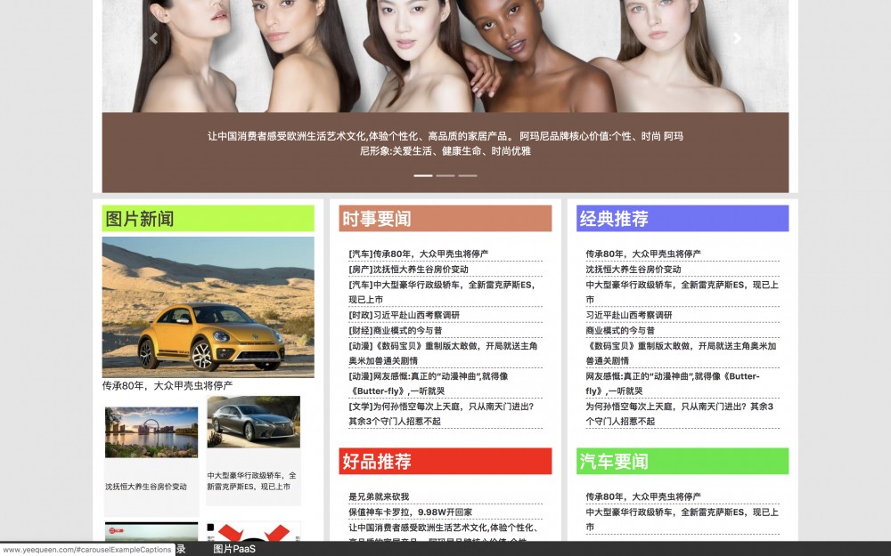 架构师小飞传第三弹 - Golang的原生RPC与Node.js通讯