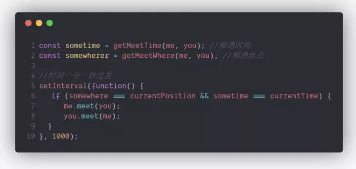 这30条代码，520拿去“表白”再合适不过了！