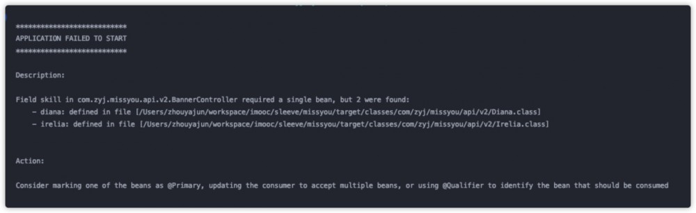 Spring IOC的核心机制：实例化与注入