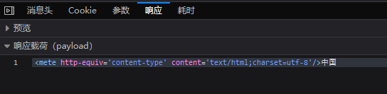 JavaWeb 学习总结