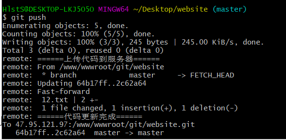 Jenkins远程部署war包过程图解