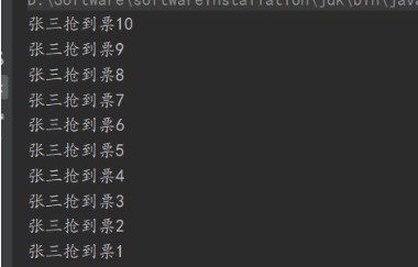 面试腾讯，字节跳动首先要掌握的Java多线程，一次帮你全掌握！