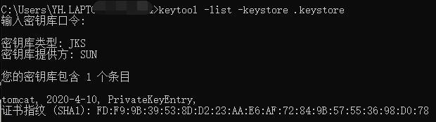 JavaWeb 学习总结
