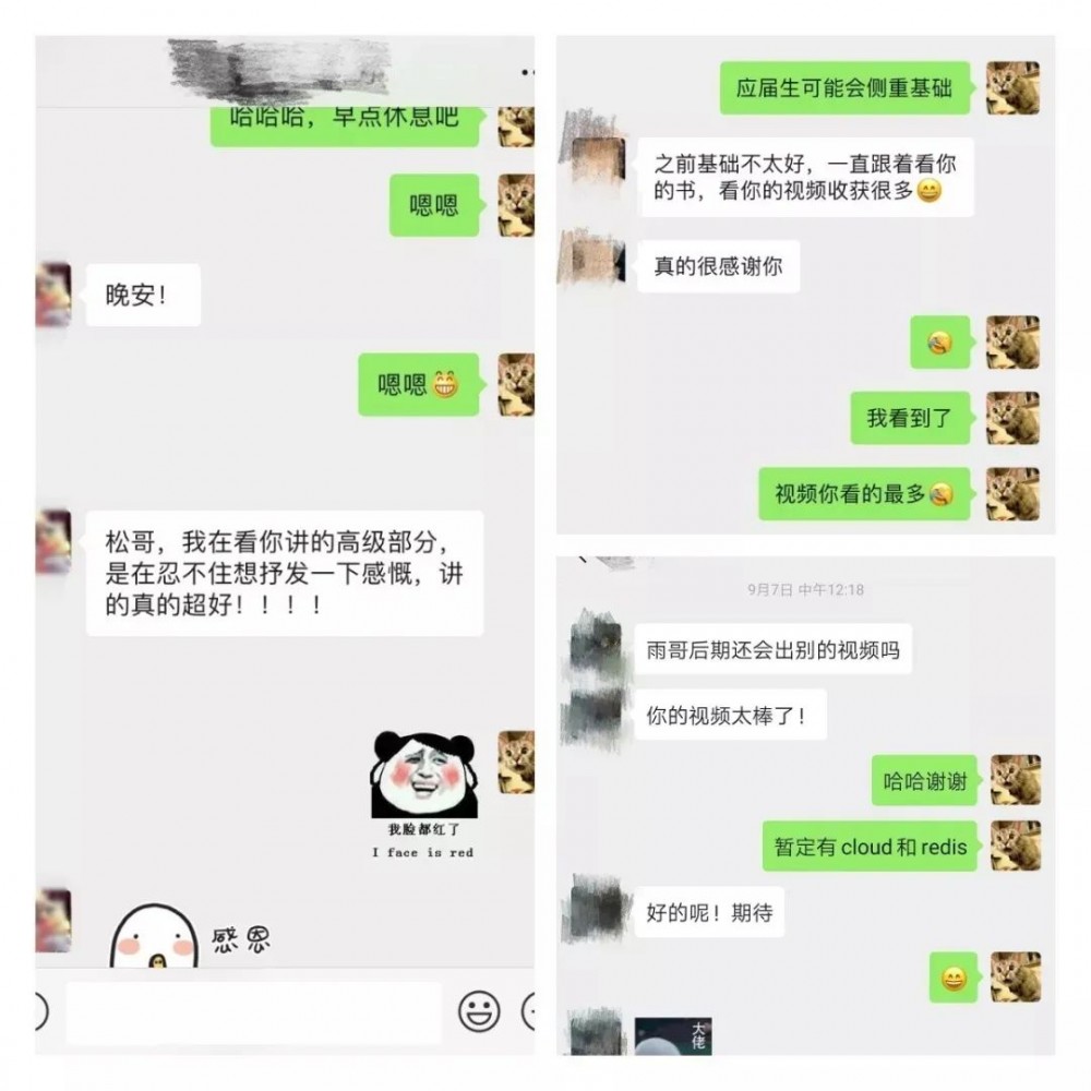 不知不觉松哥已经撸了 8 个原创电子书了，今天打包下载！