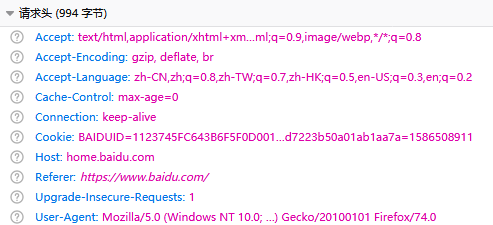 JavaWeb 学习总结