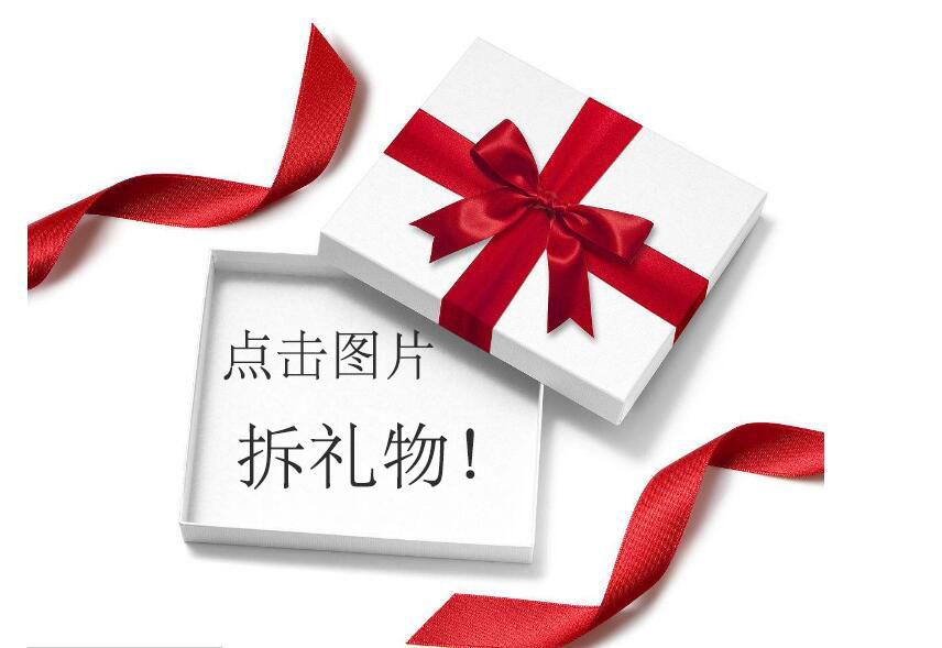 Springboot通过图片路径形式获取图片