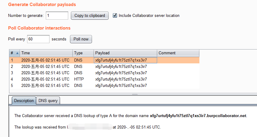 Spring Boot Actuator H2 RCE复现