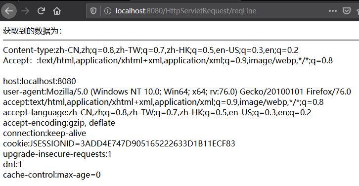 JavaWeb 学习总结