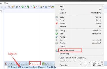 第一个 Servlet 实现