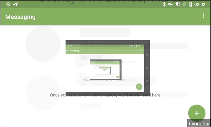 DisplayManagerService概述