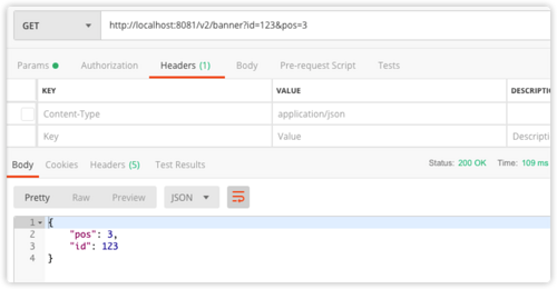 spring-boot如何去获取前端传递的参数