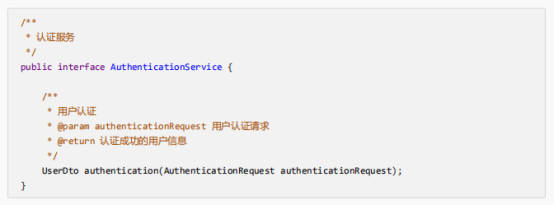 你还不了解基于session的授权认证吗？