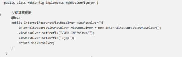 你还不了解基于session的授权认证吗？