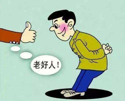 官僚主义是传统车企的“癌症”