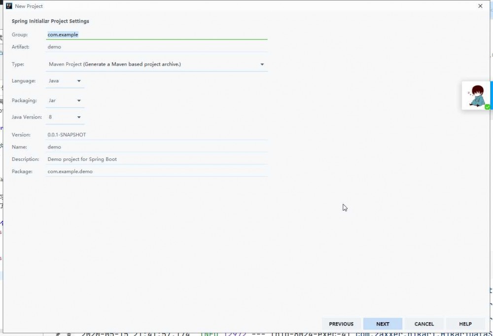 Spring Boot系列之 入门应用