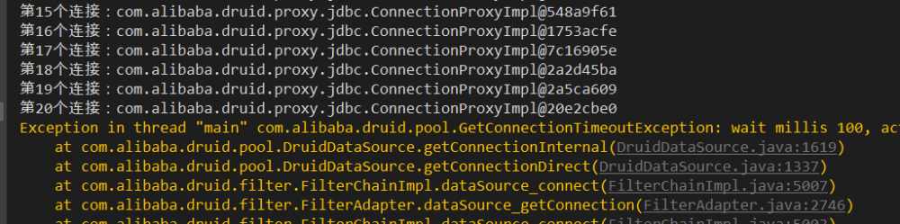 JavaWeb 学习总结