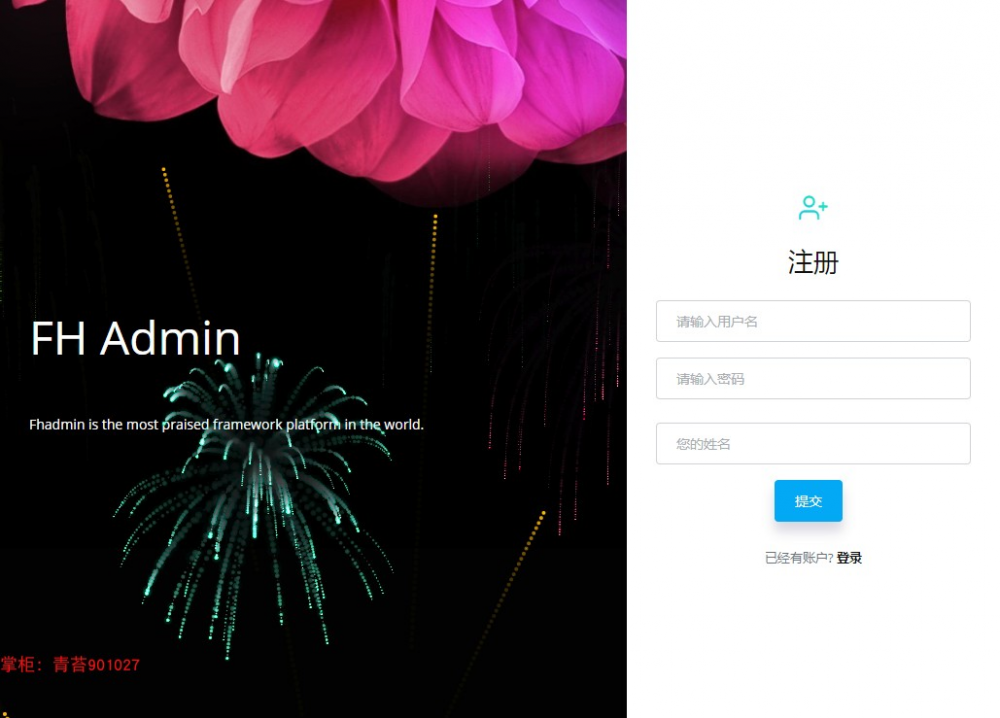 Java 考试系统项目源码 springboot mybaits vue.js 前后分离跨域