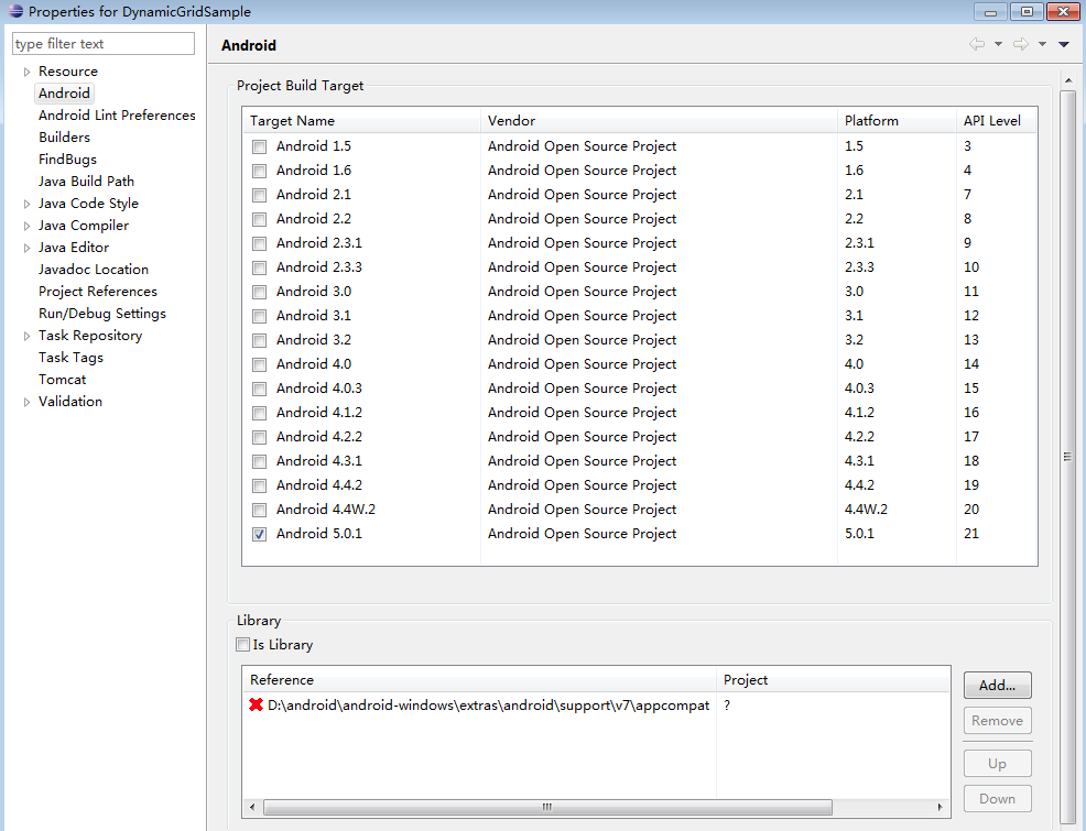 Spring项目运行依赖spring-contex解析