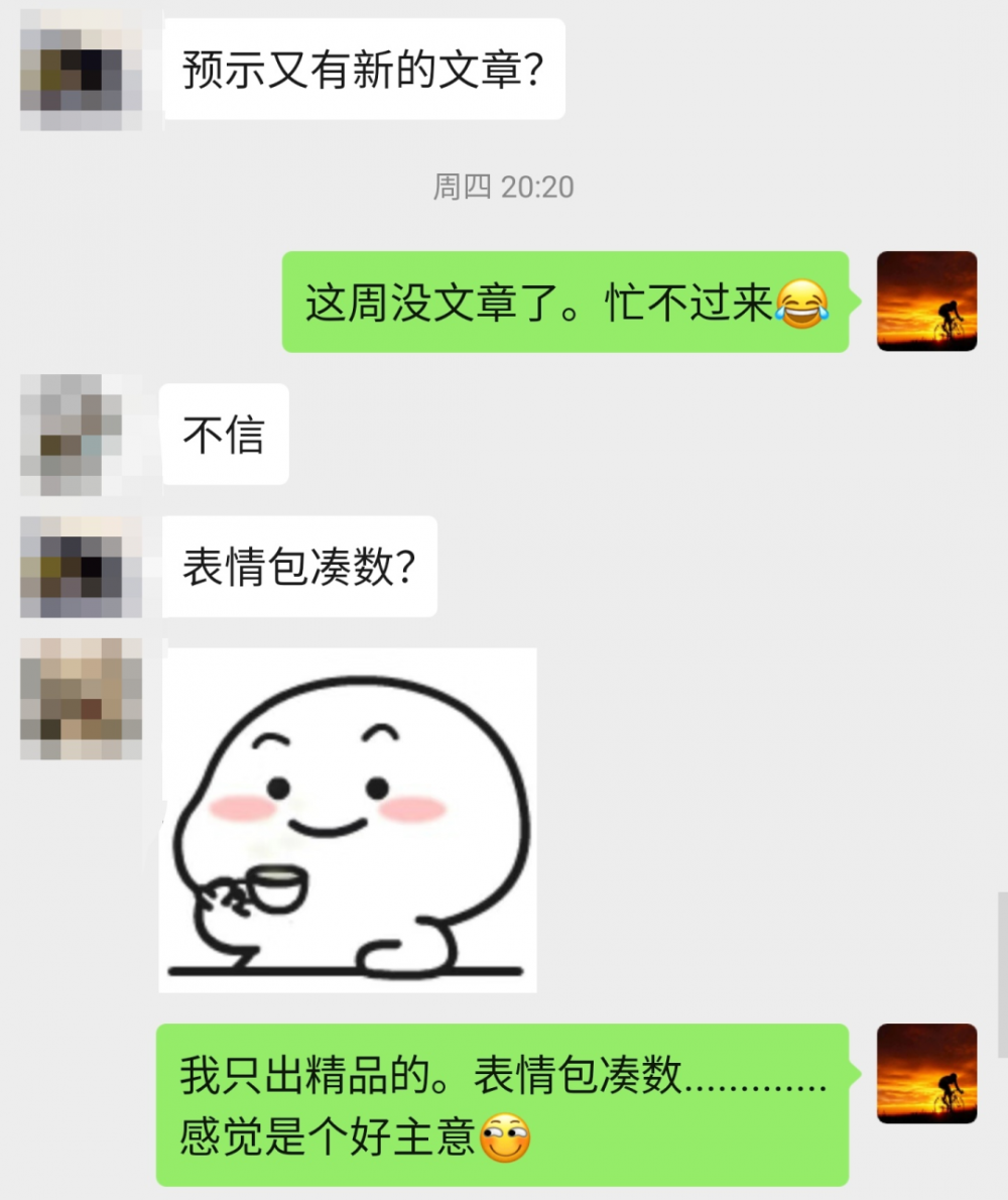 mybatis开发，你用 xml 还是注解？我 pick ...