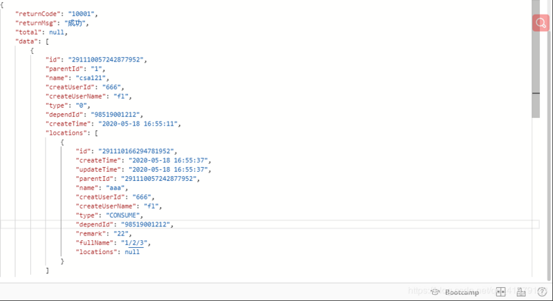 Mybatis Plus一对多完整版实战教学!