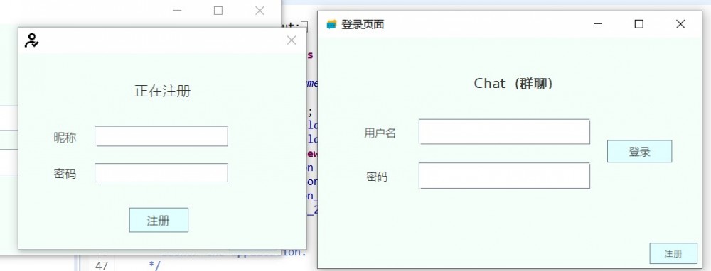 java socket实现服务端，客户端简单网络通信。Chat