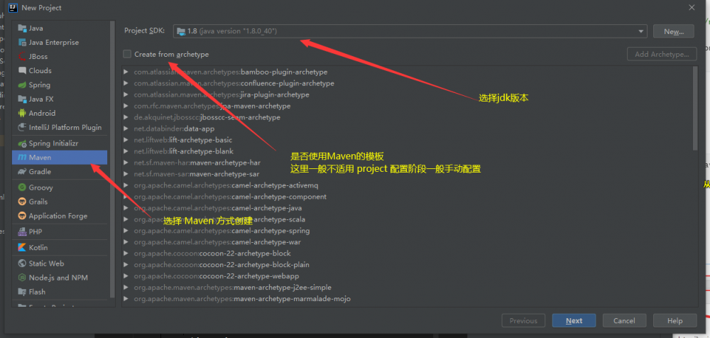 JavaWeb 学习总结