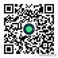 Android面经分享，失业两个月，五一节前拿到offer