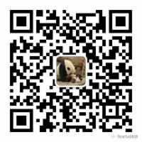 Spring 源码（十一 ）： Spring AOP 之编程式事务