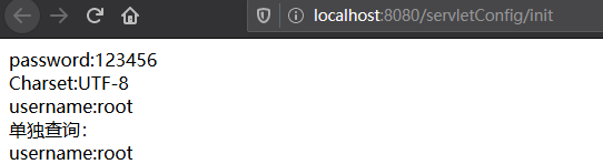 JavaWeb 学习总结