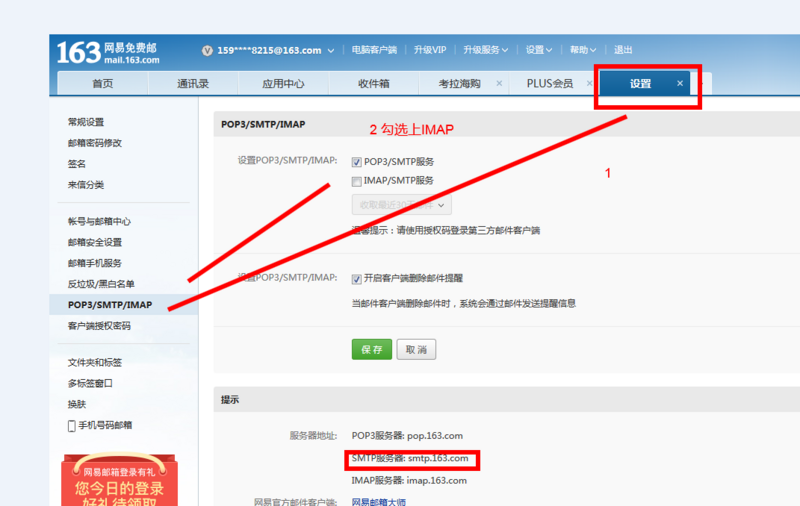 如何给你的毕设增加亮点