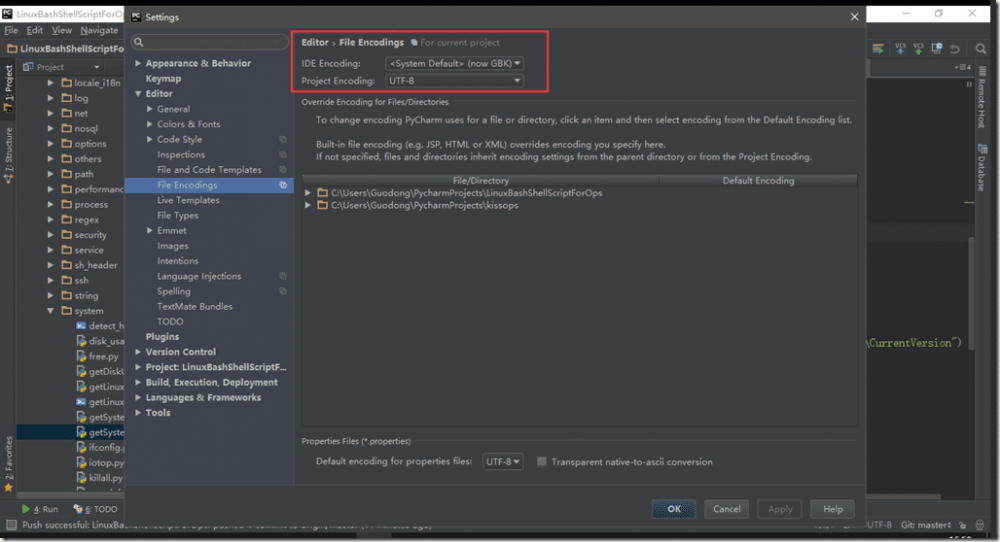 Python-jenkins模块之folder相关操作介绍