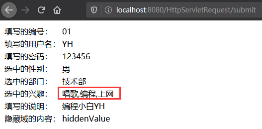 JavaWeb 学习总结
