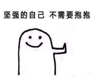 Java开发从入坑到入沟—多云环境的配置文件管理