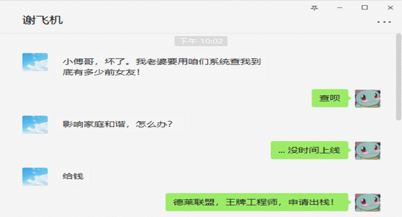 使用 Javassist 在运行时重新加载类「替换原方法输出不一样的结果」| 字节码编程 · Javassist 03