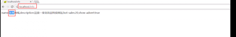 SpringBoot在生产,测试环境下application配置文件的编写
