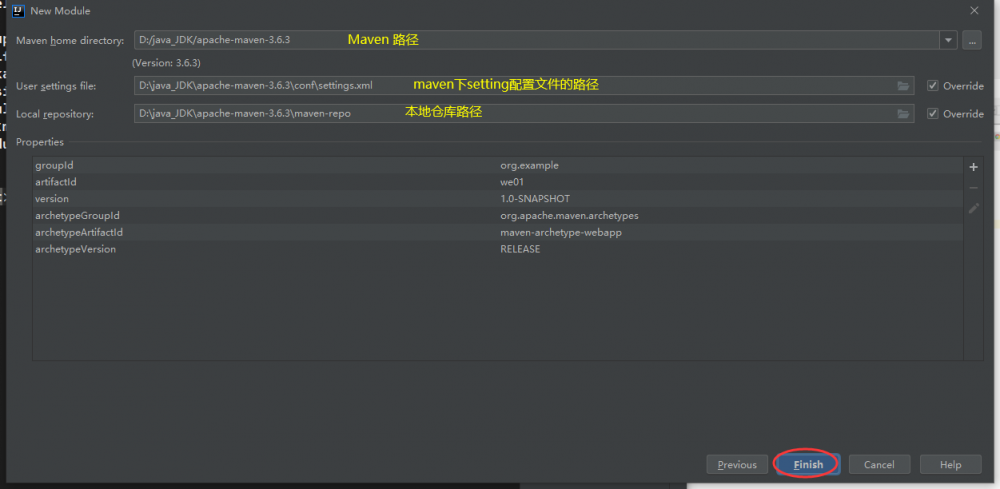 JavaWeb 学习总结